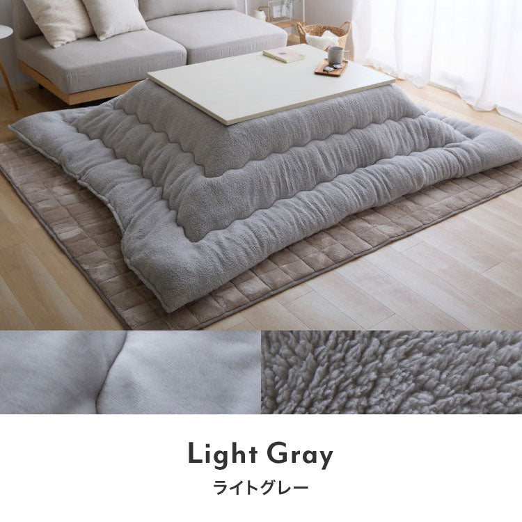 フランネル×シープボアこたつ布団 正方形 185×185cm リバーシブル仕様 省スペース 洗える 厚手 こたつ掛け布団 リバーシブル フランネル シープボア 節電 こたつ布団 あったか