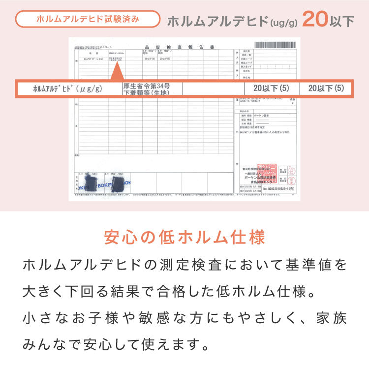 フランネル×シープボアこたつ布団 長方形 185×235cm リバーシブル仕様 省スペース 洗える 厚手 こたつ掛け布団 リバーシブル フランネル シープボア 節電 こたつ布団 あったか