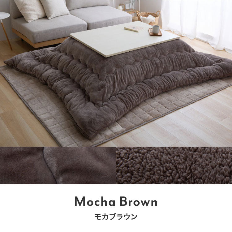フランネル×シープボアこたつ布団 長方形 185×235cm リバーシブル仕様 省スペース 洗える 厚手 こたつ掛け布団 リバーシブル フランネル シープボア 節電 こたつ布団 あったか