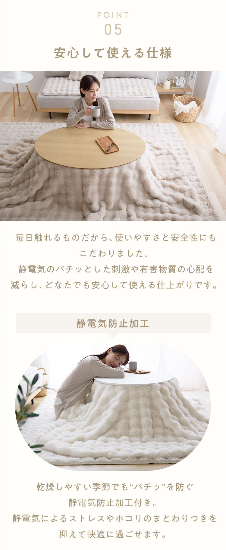 mocone もこもここたつ布団 楕円形 185×235cm もこもこ こたつ布団 掛け布団 かけふとん ふわふわ 洗える かわいい ぽこぽこ 韓国インテリア おしゃれ 炬燵 コタツ あったか 暖か
