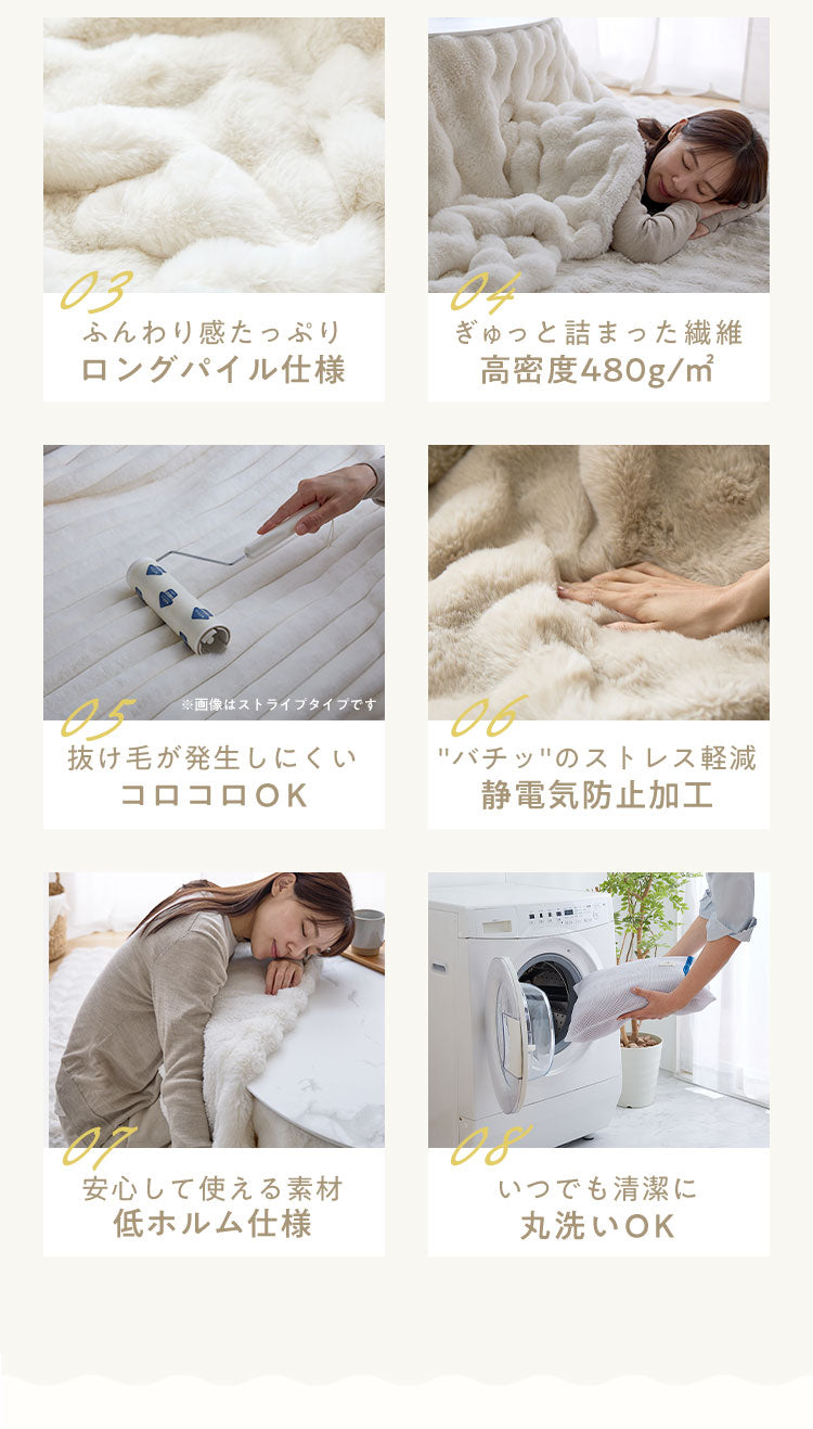mocone もこもここたつ布団 楕円形 185×235cm もこもこ こたつ布団 掛け布団 かけふとん ふわふわ 洗える かわいい ぽこぽこ 韓国インテリア おしゃれ 炬燵 コタツ あったか 暖か