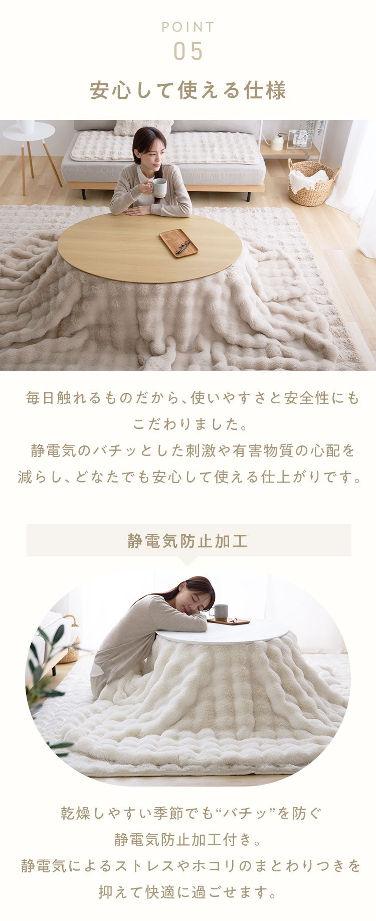 mocone もこもここたつ布団 円形 直径195cm 選べる もこもこ こたつ布団 掛け布団 かけふとん 円 楕円 ふわふわ 洗える かわいい ぽこぽこ 韓国インテリア おしゃれ 炬燵 コタツ あったか 暖か