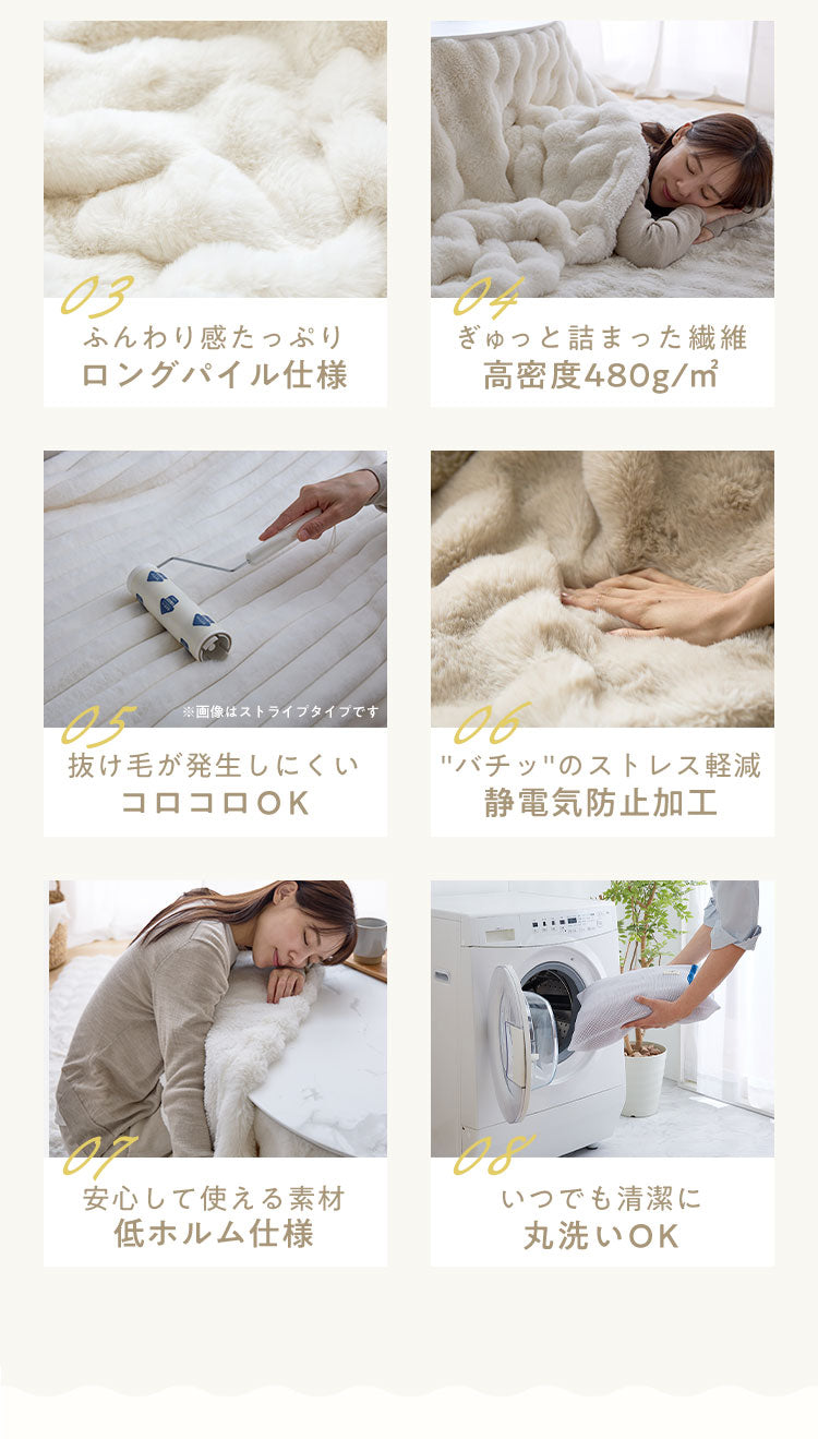 mocone もこもここたつ布団 円形 直径195cm 選べる もこもこ こたつ布団 掛け布団 かけふとん 円 楕円 ふわふわ 洗える かわいい ぽこぽこ 韓国インテリア おしゃれ 炬燵 コタツ あったか 暖か