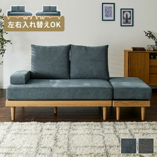 ソファ ダイニングソファ 幅約130cm スツール付き 2人掛け 3人掛け 130 ソファベッド ローソファー カウチソファ コーナーソファ ラグジュアリー おしゃれ 北欧 モダンリビング インテリア(代引不可)