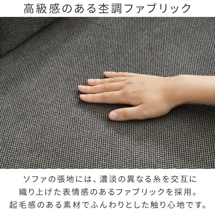 ソファ ダイニングソファ 幅約130cm スツール付き 2人掛け 3人掛け 130 ソファベッド ローソファー カウチソファ コーナーソファ ラグジュアリー おしゃれ 北欧 モダンリビング インテリア(代引不可)