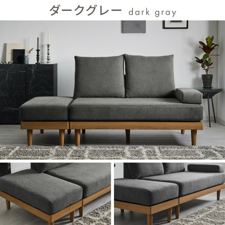 ソファ ダイニングソファ 幅約130cm スツール付き 2人掛け 3人掛け 130 ソファベッド ローソファー カウチソファ コーナーソファ ラグジュアリー おしゃれ 北欧 モダンリビング インテリア(代引不可)