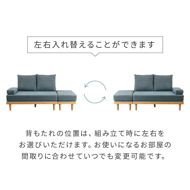 ソファ ダイニングソファ 幅約130cm スツール付き 2人掛け 3人掛け 130 ソファベッド ローソファー カウチソファ コーナーソファ ラグジュアリー おしゃれ 北欧 モダンリビング インテリア(代引不可)