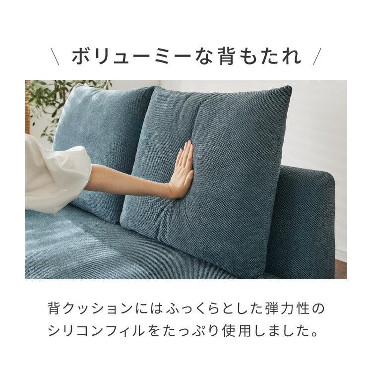 ソファ ダイニングソファ 幅約130cm スツール付き 2人掛け 3人掛け 130 ソファベッド ローソファー カウチソファ コーナーソファ ラグジュアリー おしゃれ 北欧 モダンリビング インテリア(代引不可)