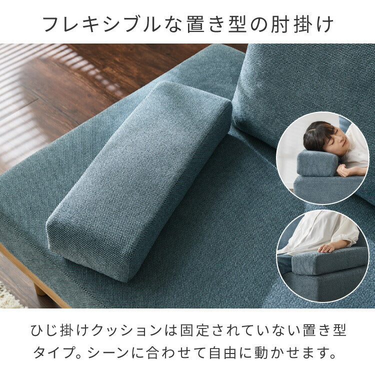ソファ ダイニングソファ 幅約130cm スツール付き 2人掛け 3人掛け 130 ソファベッド ローソファー カウチソファ コーナーソファ ラグジュアリー おしゃれ 北欧 モダンリビング インテリア(代引不可)
