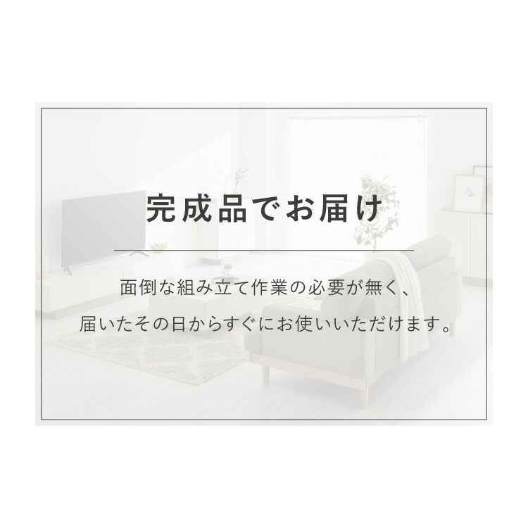 チェスト 幅120cm キャビネット 日本製 国産家具 大川家具 完成品 脚付 ホワイト グレージュ 収納 扉付き 3段 大容量 おしゃれ リビングボード 収納棚 寝室 ダイニング リビング モダン インテリア(代引不可)