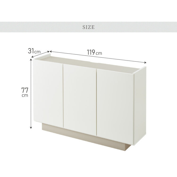 チェスト 幅120cm キャビネット 日本製 国産家具 大川家具 完成品 脚付 ホワイト グレージュ 収納 扉付き 3段 大容量 おしゃれ リビングボード 収納棚 寝室 ダイニング リビング モダン インテリア(代引不可)