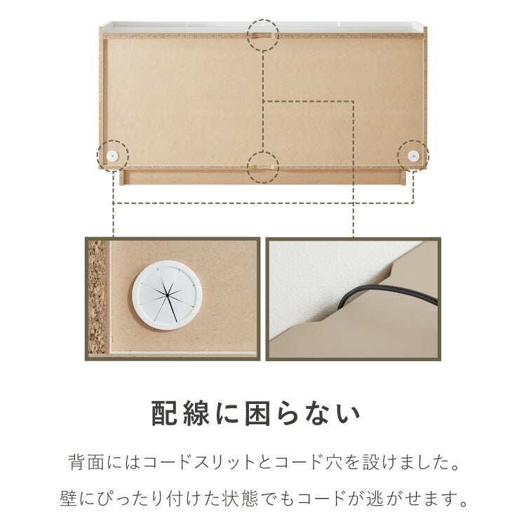 チェスト 幅160cm キャビネット 日本製 国産家具 大川家具 完成品 脚付 ホワイト グレージュ 収納 扉付き 3段 大容量 おしゃれ リビングボード 収納棚 寝室 ダイニング リビング モダン インテリア(代引不可)