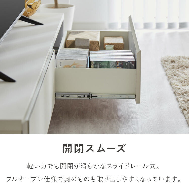 テレビ台 幅180cm 日本製 国産家具 大川家具 完成品 ホワイト グレージュ 収納棚 引き出し ローボード TV台 テレビボード ロータイプ 180 収納 リビング ナチュラル モダン おしゃれ インテリア 国産(代引不可)