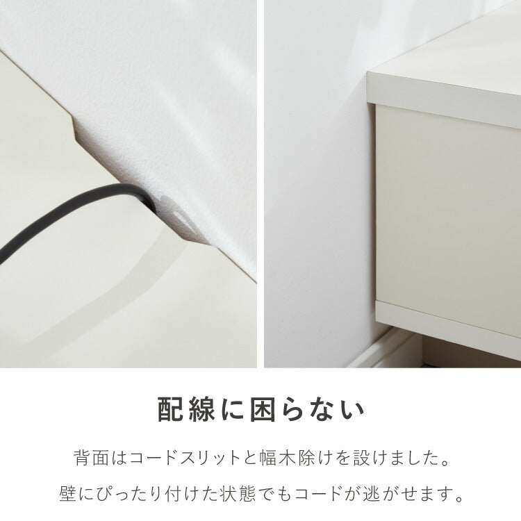 テレビ台 幅180cm 日本製 国産家具 大川家具 完成品 ホワイト グレージュ 収納棚 引き出し ローボード TV台 テレビボード ロータイプ 180 収納 リビング ナチュラル モダン おしゃれ インテリア 国産(代引不可)