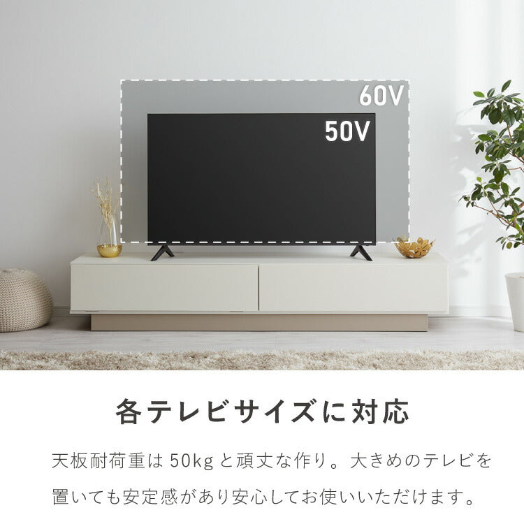 テレビ台 幅180cm 日本製 国産家具 大川家具 完成品 ホワイト グレージュ 収納棚 引き出し ローボード TV台 テレビボード ロータイプ 180 収納 リビング ナチュラル モダン おしゃれ インテリア 国産(代引不可)