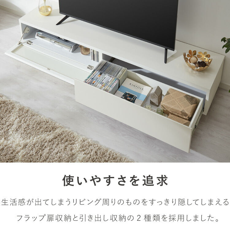 テレビ台 幅180cm 日本製 国産家具 大川家具 完成品 ホワイト グレージュ 収納棚 引き出し ローボード TV台 テレビボード ロータイプ 180 収納 リビング ナチュラル モダン おしゃれ インテリア 国産(代引不可)