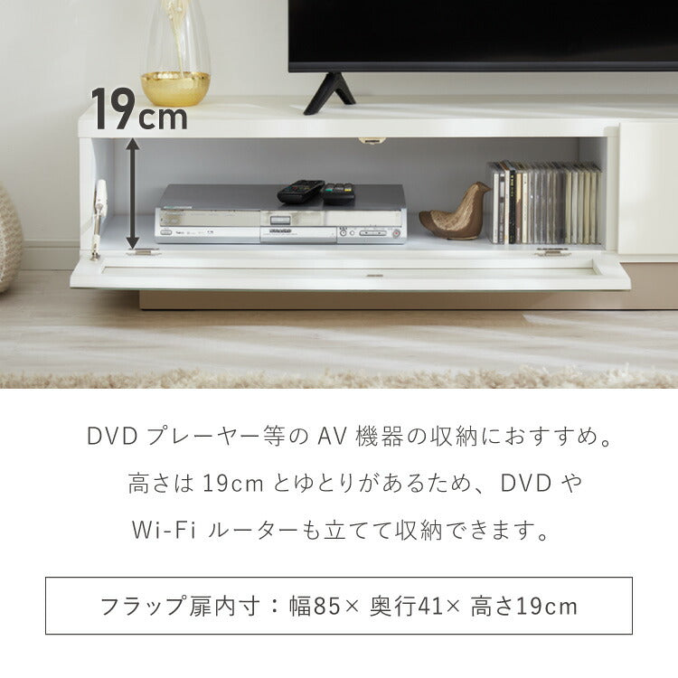 テレビ台 幅180cm 日本製 国産家具 大川家具 完成品 ホワイト グレージュ 収納棚 引き出し ローボード TV台 テレビボード ロータイプ 180 収納 リビング ナチュラル モダン おしゃれ インテリア 国産(代引不可)