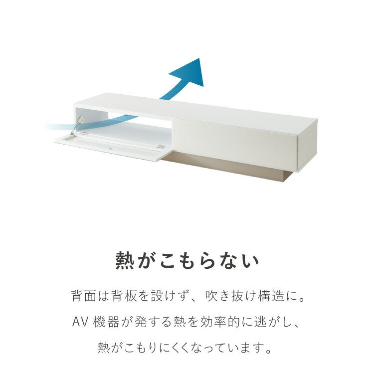 テレビ台 幅180cm 日本製 国産家具 大川家具 完成品 ホワイト グレージュ 収納棚 引き出し ローボード TV台 テレビボード ロータイプ 180 収納 リビング ナチュラル モダン おしゃれ インテリア 国産(代引不可)