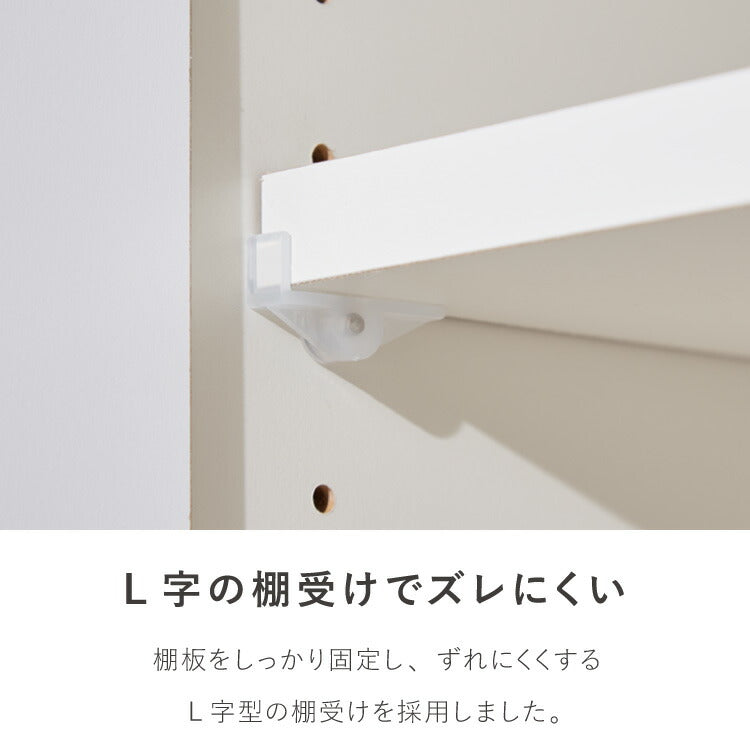 チェスト 幅80cm キャビネット 日本製 国産家具 大川家具 完成品 脚付 ホワイト グレージュ 収納 扉付き 3段 大容量 おしゃれ リビングボード 収納棚 棚 寝室 ダイニング リビング モダン インテリア(代引不可)