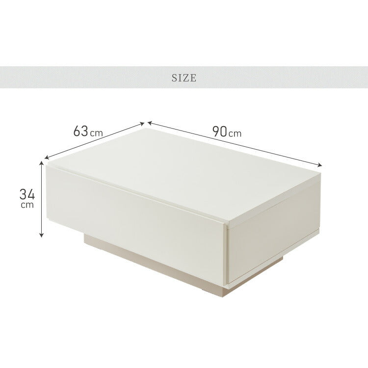 センターテーブル 幅90cm 日本製 国産家具 大川家具 完成品 ホワイト グレージュ 大容量 リビング ローテーブル リビングテーブル 収納 引き出し おしゃれ ナチュラル モダン インテリア ローデスク(代引不可)
