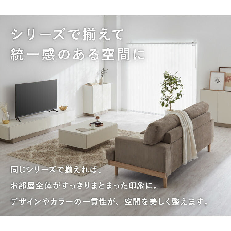 センターテーブル 幅90cm 日本製 国産家具 大川家具 完成品 ホワイト グレージュ 大容量 リビング ローテーブル リビングテーブル 収納 引き出し おしゃれ ナチュラル モダン インテリア ローデスク(代引不可)