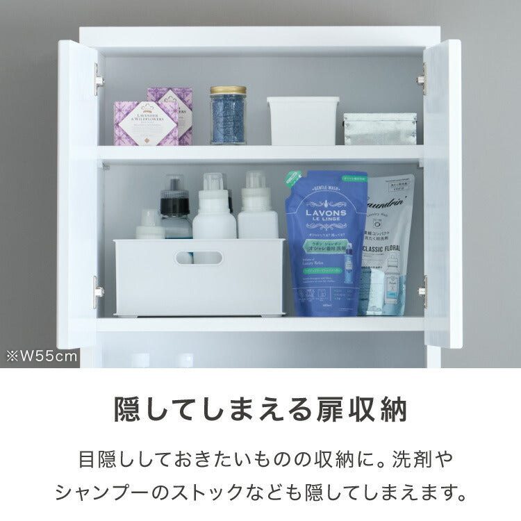 ランドリー収納 完成品 国産 幅60cm 薄型 ハイタイプ 収納 隙間収納 ランドリーラック ストッパー付き引き出し オープン棚板 耐震ダボ チェスト 省スペース 隙間 大川家具(代引不可)