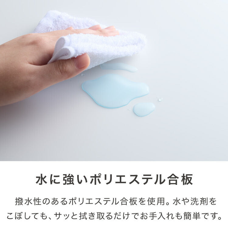 ランドリー収納 完成品 国産 幅60cm 薄型 ハイタイプ 収納 隙間収納 ランドリーラック ストッパー付き引き出し オープン棚板 耐震ダボ チェスト 省スペース 隙間 大川家具(代引不可)
