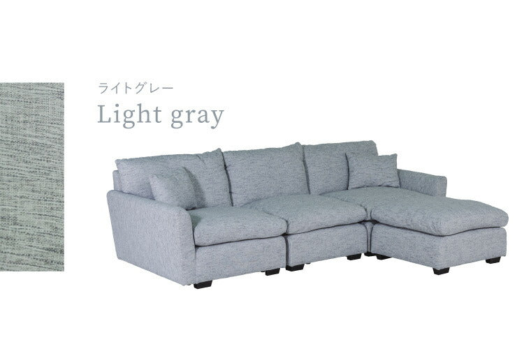 ソファ ソファー カウチソファ 組み換え自由 4人掛け ワイド 4P インディゴ クッション付き ソファセット sofa 四人掛け 北欧 おしゃれ オットマン(代引不可)