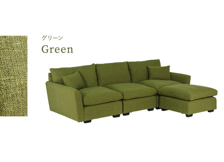 ソファ ソファー カウチソファ 組み換え自由 4人掛け ワイド 4P インディゴ クッション付き ソファセット sofa 四人掛け 北欧 おしゃれ オットマン(代引不可)