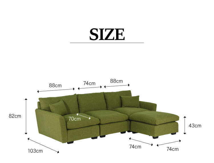 ソファ ソファー カウチソファ 組み換え自由 4人掛け ワイド 4P インディゴ クッション付き ソファセット sofa 四人掛け 北欧 おしゃれ オットマン(代引不可)