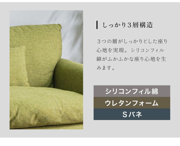 ソファ ソファー カウチソファ 組み換え自由 4人掛け ワイド 4P インディゴ クッション付き ソファセット sofa 四人掛け 北欧 おしゃれ オットマン(代引不可)