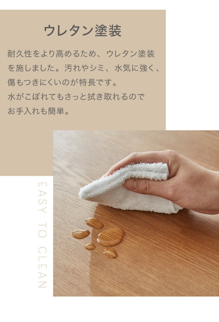 ダイニング4点セット ダイニングテーブル ダイニングチェア2脚 ダイニングベンチ1台 天然木 ダイニングセット おしゃれ 北欧 木製 4人用 新生活 四人用 4人掛け(代引不可)