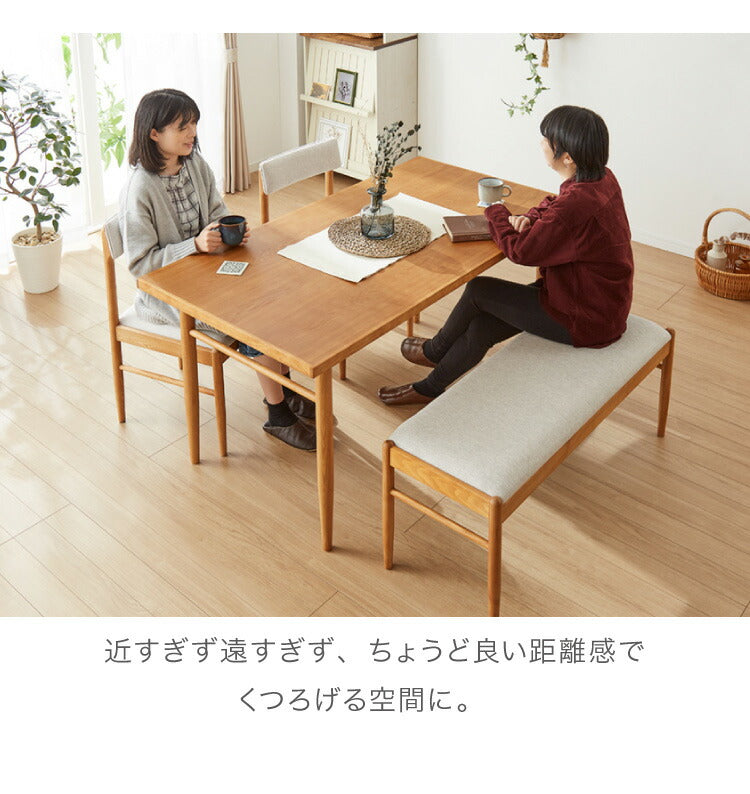 ダイニング4点セット ダイニングテーブル ダイニングチェア2脚 ダイニングベンチ1台 天然木 ダイニングセット おしゃれ 北欧 木製 4人用 新生活 四人用 4人掛け(代引不可)