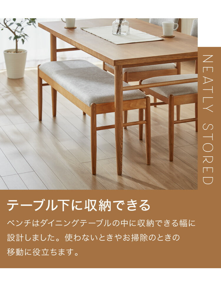 ダイニング4点セット ダイニングテーブル ダイニングチェア2脚 ダイニングベンチ1台 天然木 ダイニングセット おしゃれ 北欧 木製 4人用 新生活 四人用 4人掛け(代引不可)