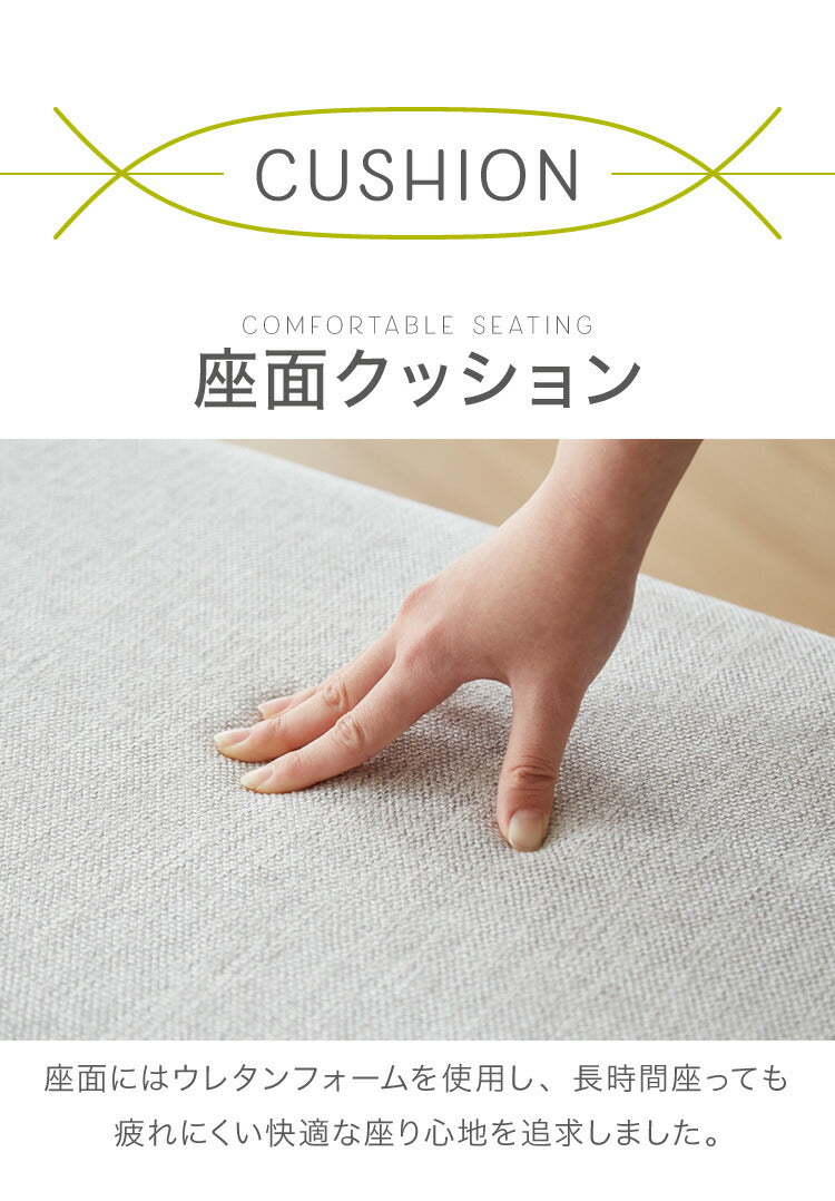 ダイニング4点セット ダイニングテーブル ダイニングチェア2脚 ダイニングベンチ1台 天然木 ダイニングセット おしゃれ 北欧 木製 4人用 新生活 四人用 4人掛け(代引不可)