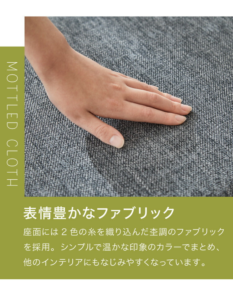 ダイニング4点セット ダイニングテーブル ダイニングチェア2脚 ダイニングベンチ1台 天然木 ダイニングセット おしゃれ 北欧 木製 4人用 新生活 四人用 4人掛け(代引不可)