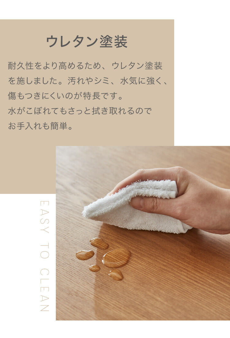 ダイニング5点セット ダイニングテーブル ダイニングチェア4脚 天然木 おしゃれ 北欧 木製 木目 ダイニングセット アッシュ 四人用 4人用 新生活(代引不可)