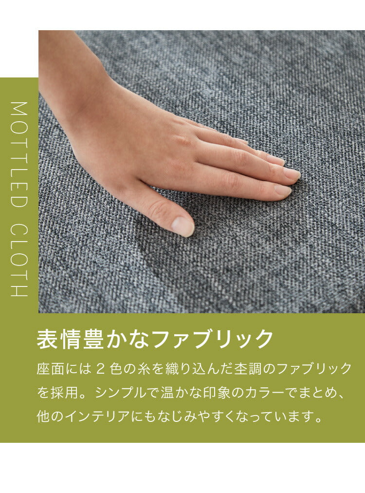 ダイニング5点セット ダイニングテーブル ダイニングチェア4脚 天然木 おしゃれ 北欧 木製 木目 ダイニングセット アッシュ 四人用 4人用 新生活(代引不可)