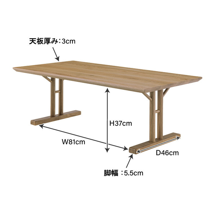 センターテーブル ローテーブル 幅115cm おしゃれ 北欧 リビングテーブル 机 木製 オーク ウォールナット ブラウン ナチュラル シンプル T字脚 新生活(代引不可)