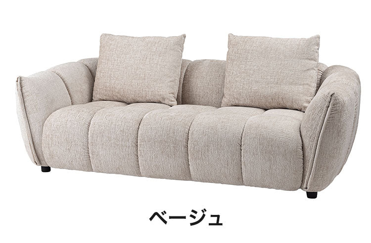 ソファ ソファー 3人掛け 幅200cm カウチソファ 北欧 韓国 Sバネ 天然木 おしゃれ 肘掛け 上品 モダン 家族 リビング お昼寝 3P ワイド シンプル ベージュ(代引不可)