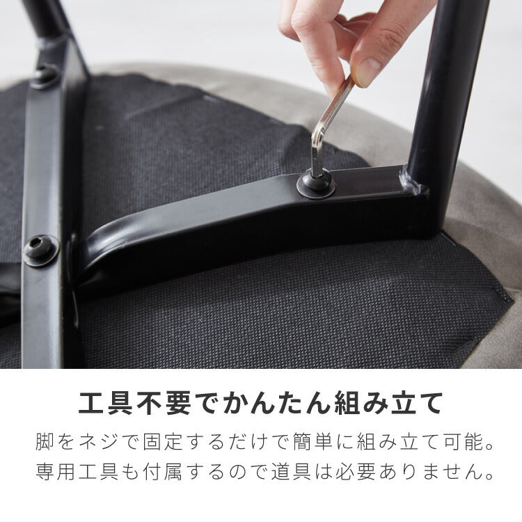チェア ダイニング イームズチェア デザイナーズチェア デスクチェア ダイニングチェア スチール脚 椅子 2脚セット おしゃれ レザー ファブリック ヴィンテージ 椅子単品 学習椅子 組立簡単 新生活