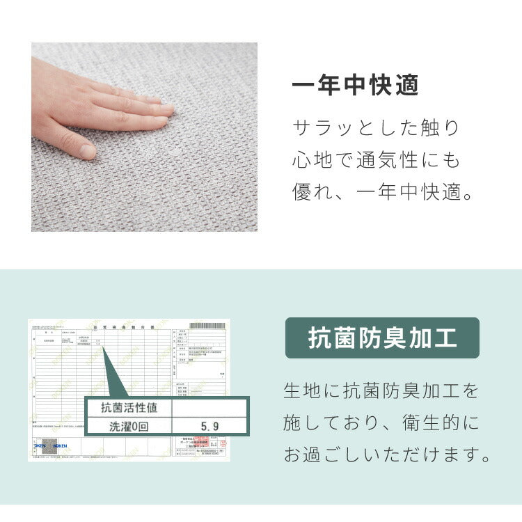 チェア ダイニング イームズチェア デザイナーズチェア デスクチェア ダイニングチェア スチール脚 椅子 2脚セット おしゃれ レザー ファブリック ヴィンテージ 椅子単品 学習椅子 組立簡単 新生活