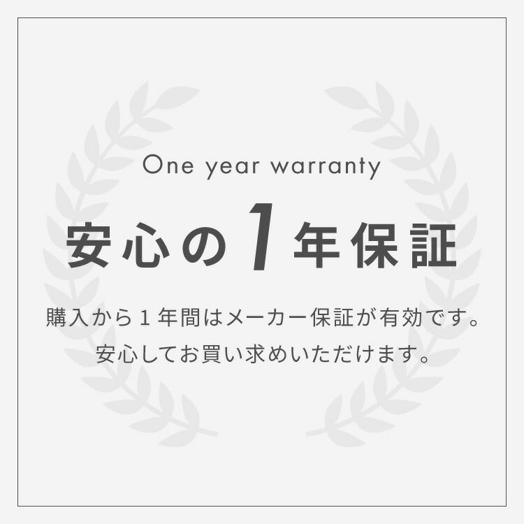 電動リクライニングソファー ヘッドリクライニング USB TYPE-C USBポータ リクライニングソファー リクライニングソファ 可動式 ヘッドレスト フットレスト 三人掛け 3人がけ 3人用