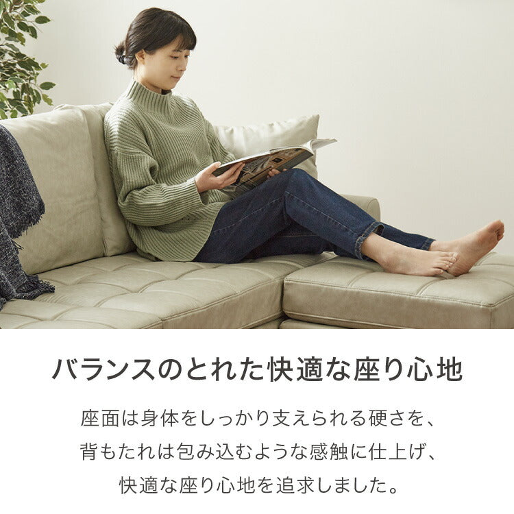 ソファ カウチソファ コンセント USB 充電 3人掛け L字型 あぐら ファブリックレザー 幅210 カウチ 組合せ ヴィンテージ 家族 リビング 革風 ルンバ お掃除 オットマン ロータイプ おしゃれ かっこいい モダン 座り心地