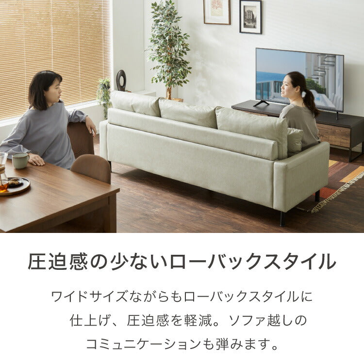 ソファ カウチソファ コンセント USB 充電 3人掛け L字型 あぐら ファブリックレザー 幅210 カウチ 組合せ ヴィンテージ 家族 リビング 革風 ルンバ お掃除 オットマン ロータイプ おしゃれ かっこいい モダン 座り心地