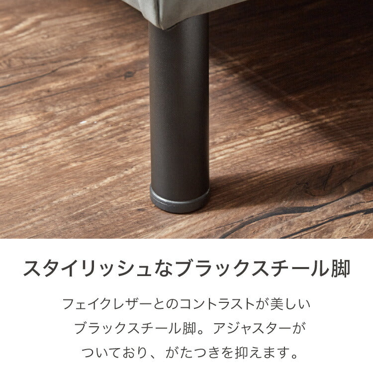 ソファ カウチソファ コンセント USB 充電 3人掛け L字型 あぐら ファブリックレザー 幅210 カウチ 組合せ ヴィンテージ 家族 リビング 革風 ルンバ お掃除 オットマン ロータイプ おしゃれ かっこいい モダン 座り心地