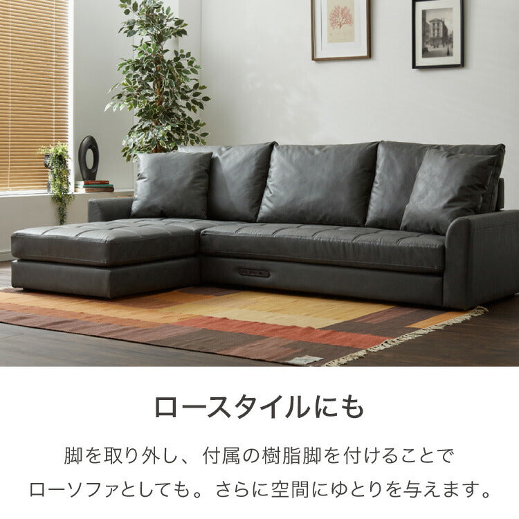 ソファ カウチソファ コンセント USB 充電 3人掛け L字型 あぐら ファブリックレザー 幅210 カウチ 組合せ ヴィンテージ 家族 リビング 革風 ルンバ お掃除 オットマン ロータイプ おしゃれ かっこいい モダン 座り心地