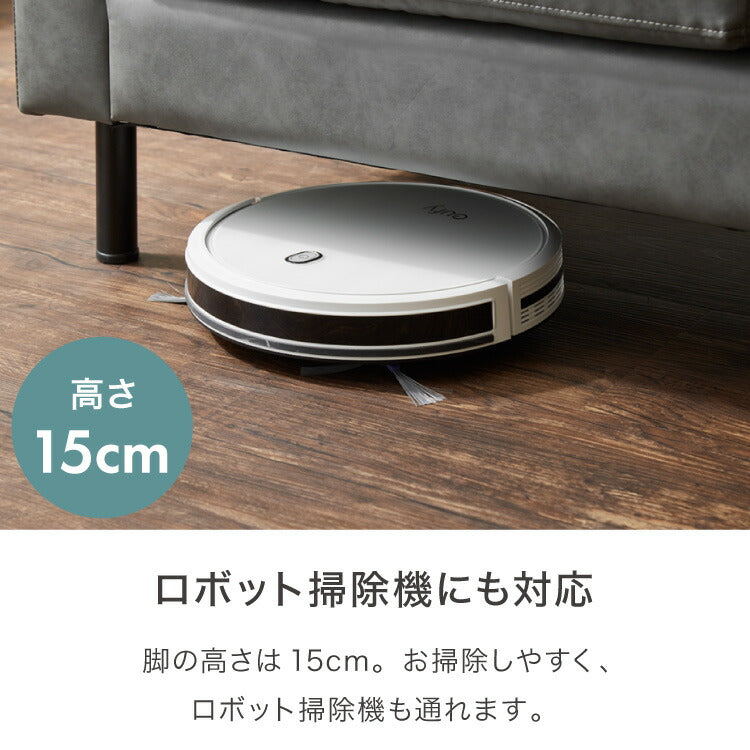 ソファ カウチソファ コンセント USB 充電 3人掛け L字型 あぐら ファブリックレザー 幅210 カウチ 組合せ ヴィンテージ 家族 リビング 革風 ルンバ お掃除 オットマン ロータイプ おしゃれ かっこいい モダン 座り心地