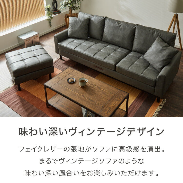 ソファ カウチソファ コンセント USB 充電 3人掛け L字型 あぐら ファブリックレザー 幅210 カウチ 組合せ ヴィンテージ 家族 リビング 革風 ルンバ お掃除 オットマン ロータイプ おしゃれ かっこいい モダン 座り心地