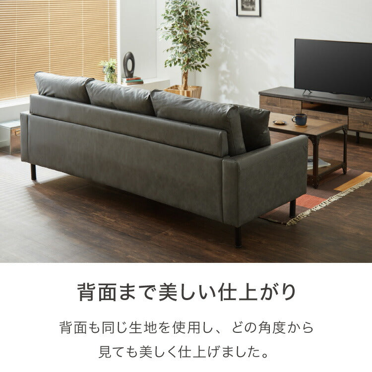 ソファ カウチソファ コンセント USB 充電 3人掛け L字型 あぐら ファブリックレザー 幅210 カウチ 組合せ ヴィンテージ 家族 リビング 革風 ルンバ お掃除 オットマン ロータイプ おしゃれ かっこいい モダン 座り心地